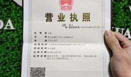 东莞王先生最新爆料,揭秘事件背后惊人真相