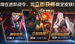 最新升级皮肤爆料,全新升级！揭秘最新爆料皮肤背后的神秘故事