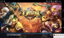 王者荣耀最新爆料射手,精准射击，战场新秀崛起