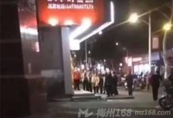 广东梅州爆料事件最新情况,真相逐步浮出水面