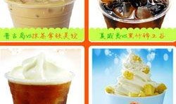 最新八卦爆料奶茶,神秘人物竟与某明星关系匪浅！