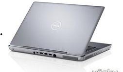 戴尔官方最新爆料,尖端科技新品即将亮相，引领行业新潮流