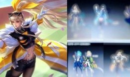 王者新皮肤最新爆料射手,揭秘射手英雄全新皮肤惊艳亮相