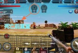 堡垒爆料最新版本