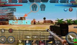 堡垒爆料最新版本