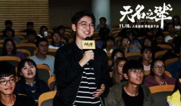 潘斌龙最新爆料,娱乐圈幕后真相大曝光