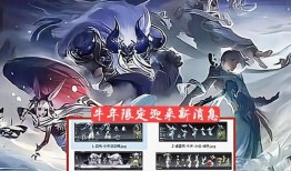 司马新皮肤爆料最新消息,揭秘神秘设计背后的故事