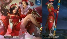 露娜皮肤 爆料网最新,露娜新皮肤，爆料网独家首曝！