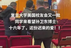 朱峰在纽约最新爆料,揭秘娱乐圈惊天内幕