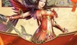 蓝月至尊最新爆料