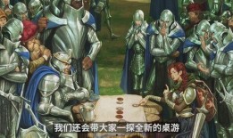 狗熊皮肤最新爆料视频,神秘特效与独特设计大揭秘