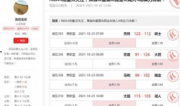 海哥最新爆料消息,最新爆料事件深度解析