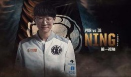 转会期ning最新爆料,揭秘LPL顶级选手去向之谜