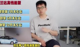 保利香槟爆料视频大全最新,揭秘豪宅背后的故事