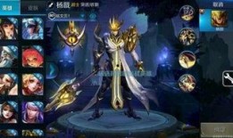 王者手游最新爆料英雄,神秘刺客“影刃”横空出世，暗夜杀手再掀风云！