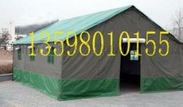 郑州帐篷爆料事件视频最新,揭秘背后惊人真相