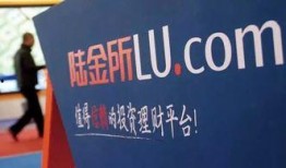 北京通金所最新爆料新闻,揭秘金融领域重大事件内幕