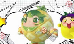 蛋仔新皮肤爆料最新