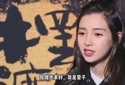 最新明星匪文大爆料,明星匪文大爆料揭秘幕后真相