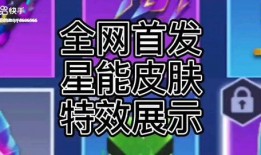 最新爆料逃宝吧少年,揭秘神秘宝藏背后的惊险冒险之旅