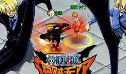 最新海贼爆料大全图片,揭秘神秘新篇章与角色动向