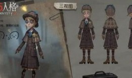 第五人格最新解包爆料推特,揭秘游戏新内容与更新细节