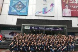 合肥企业爆料事件最新,揭秘背后真相与行业影响