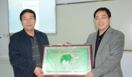 郑州七中爆料最新消息,揭秘校园风云事件真相