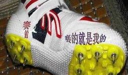 最新钉鞋爆料图片高清大图,高清大图曝光，性能与时尚并存