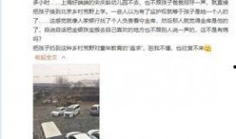 林志斌最新爆料视频大全,揭秘娱乐圈不为人知的一面