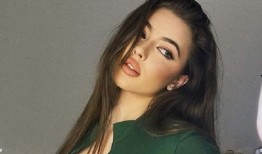 艾丽莎最新爆料新闻内容,最新爆料事件深度解析