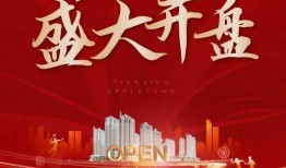 天水爆料最新消息,揭秘事件背后惊人真相