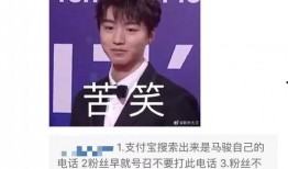 周叔最新爆料消息,最新爆料事件全解析