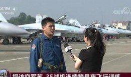 南航飞行员爆料视频最新,航安全状况与内部管理真相