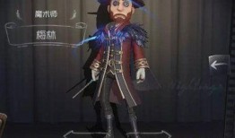 第五人格最新爆料杰伦,杰伦新角色揭秘，神秘技能引玩家热议！