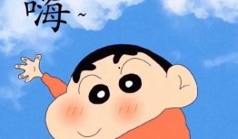 蜡笔小新最新卡片爆料,趣味无限，惊喜连连！