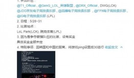 中韩友谊赛最新爆料新闻,最新爆料揭示精彩对决看点”