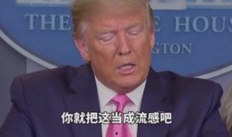 卓伟哥最新爆料,揭秘娱乐圈惊天大秘密！