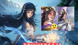 王者最新皮肤西施爆料最新,西施新皮肤惊艳亮相，王者峡谷再添绝色佳人