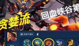 巴西新皮肤爆料最新消息,揭秘巴西元素与独特设计