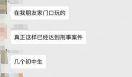 海丰最新爆料消息今天,揭秘神秘事件背后的真相