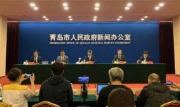 青岛民间爆料新闻最新,揭秘神秘事件背后的真相