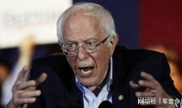 美国候选人爆料视频最新,揭露政治黑幕与权力斗争内幕