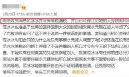 四川恋人爆料最新消息今天,今日情感风云再起，揭秘甜蜜背后的秘密