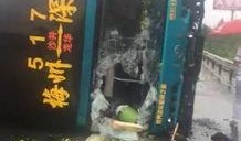 广东梅州爆料事件最新情况,真相逐步浮出水面