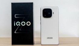 iQOO Z9最新爆料,性能怪兽来袭，全新爆料揭秘旗舰新篇章