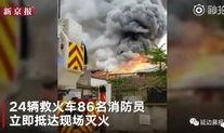 延吉爆料事件最新消息今天,最新进展及各方反应汇总
