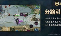 王者官方最新爆料国庆,王者荣耀全新爆料来袭！