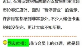 最新人物爆料新闻事件是什么
