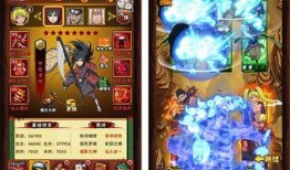 火影忍者最新卡片爆料,神秘忍者登场，技能升级引期待！